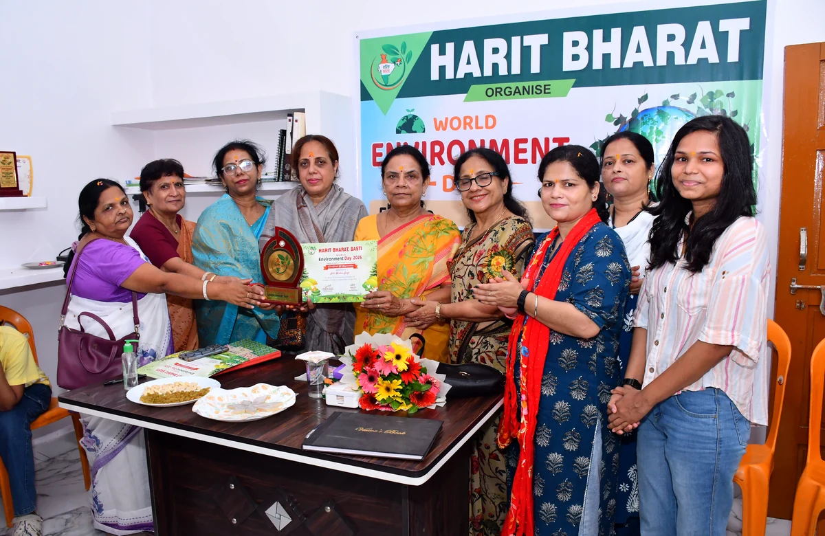 World Environment Day Plantation & Awareness Programme