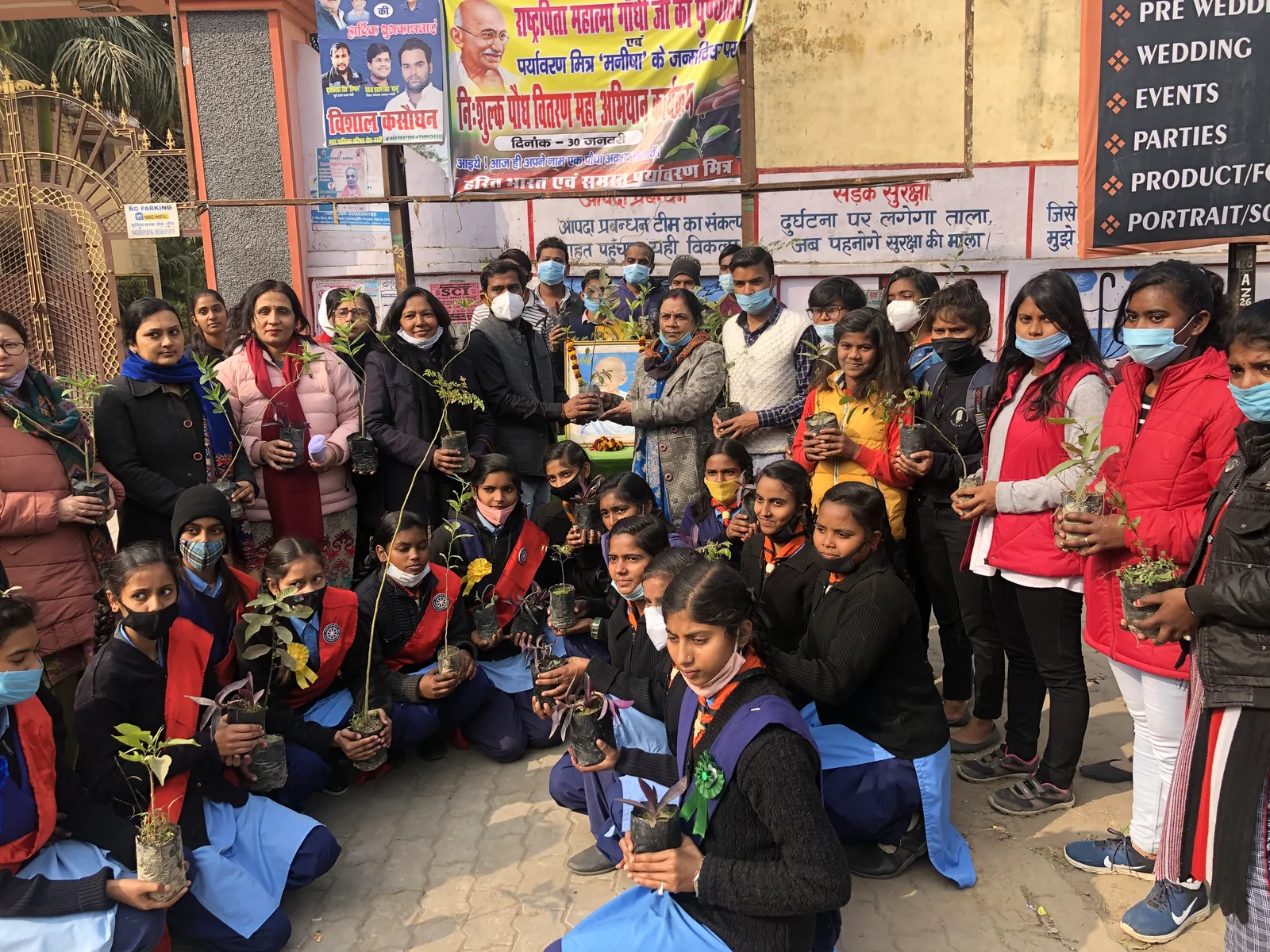 युवा एवं जागरूकता 1