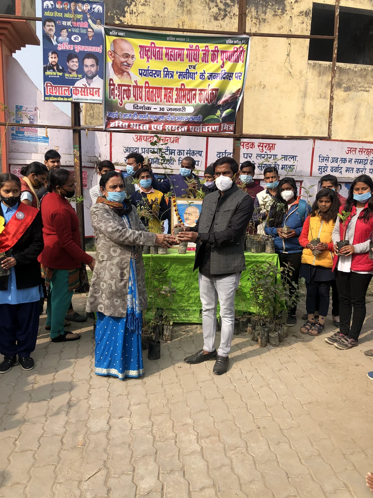 Youth & Volunteering