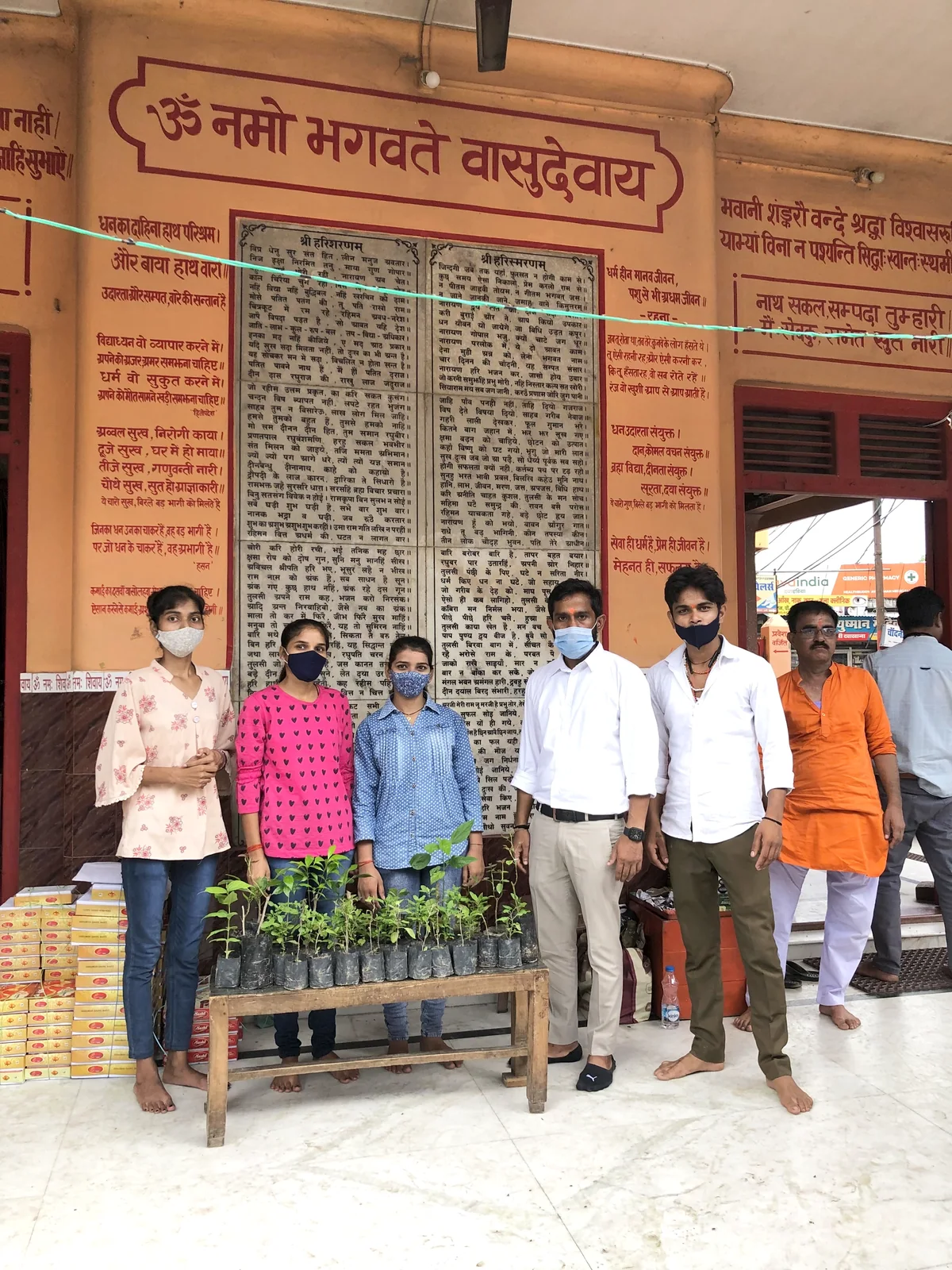 शिक्षा एवं जागरूकता 4