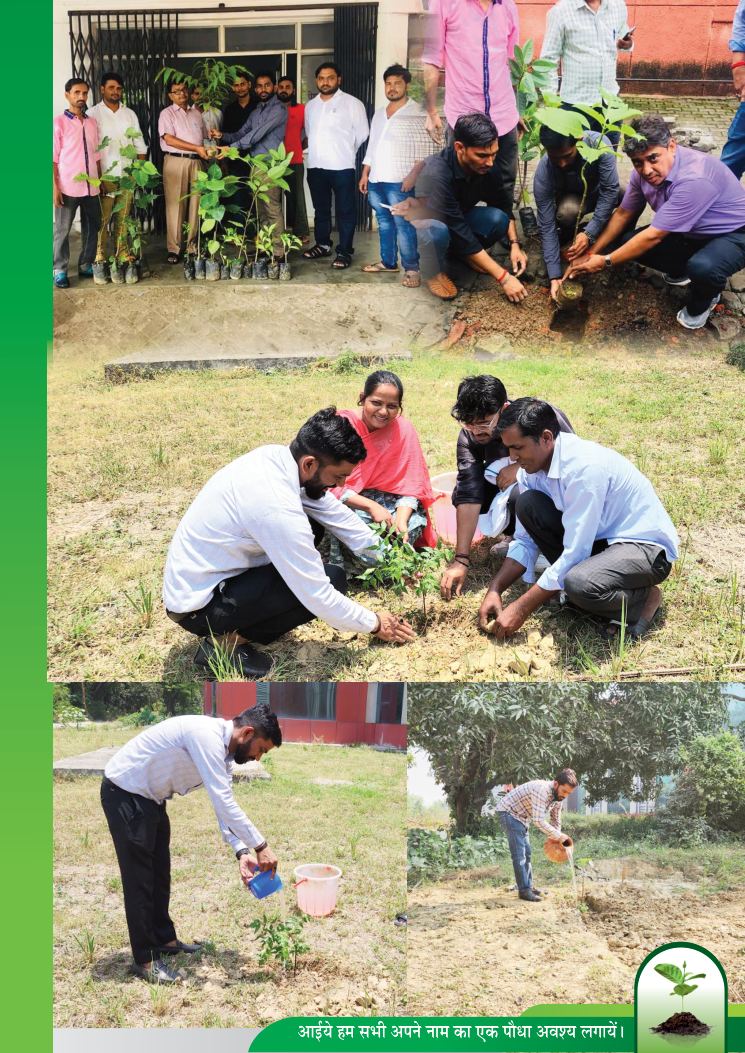 हरित भारत पर्यावरण गतिविधि - पृष्ठ 18