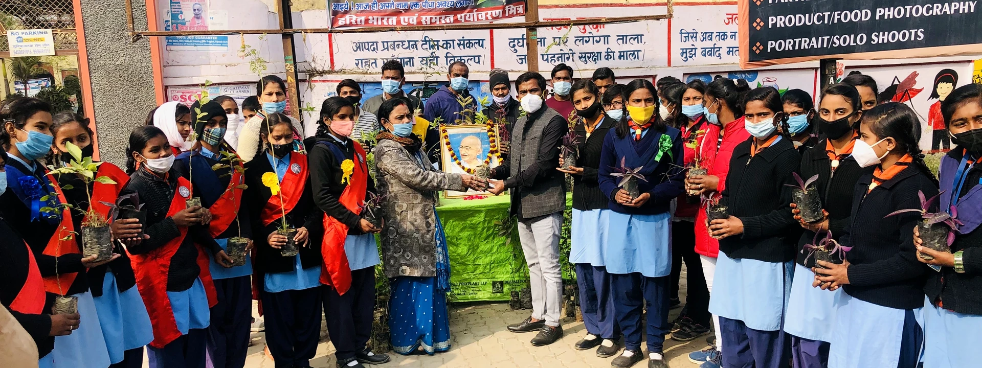 Education, Awareness and Public Participation
